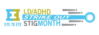 Eye to Eye Strike Out Competition